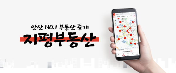 모바일 메인 비주얼 이미지